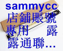 110型電話配線架模塊跳線架5對模塊4對模塊 語音跳線架插塊端子咨詢 歷史價格詳細信息