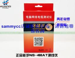 電話網絡光纖收發機 1路電話+1路50M網絡光纖收發機 來電顯示 傳20公里 抗干擾能力強 內置防雷處理 電話+網路光纖 歷史價格詳細信息