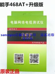 電話網絡光纖收發機 1路電話+1路50M網絡光纖收發機 來電顯示 傳20公里 抗干擾能力強 內置防雷處理 電話+網路光纖 歷史價格詳細信息