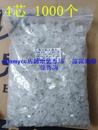 優質電芯 壽命長 品質高 3d掃描儀手柄 歷史價格詳細信息