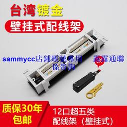 體弱老人的運動鍛煉 (第2版) (美)伊麗莎白&middot;貝斯特-馬蒂 9787565924354 【台灣高等教育出版社】 歷史價格詳細信息