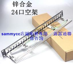 鋅合金 金屬頭 180° 充電線 micro USB 安卓接頭【1米】 歷史價格詳細信息