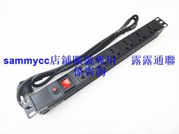 PDU機柜專用插座 6位8位PDU塑殼插排10A開關過載保護 機架式咨詢 歷史價格詳細信息