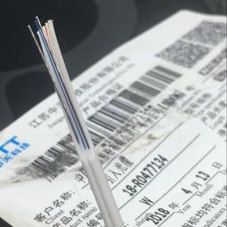 FTTH  2-4芯扁平單模光纜 加鋼索 任選 FC SC FC ST 扁平光纖 免熔接 免DIY 監視 網路 資訊 歷史價格詳細信息