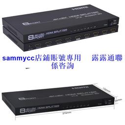 豐杰英創FJ-15-2手動兩口視頻切換器VGA切換器共享器 一拖二咨詢 歷史價格詳細信息