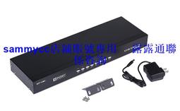 邁拓MT-801UK-L USB帶線控手動多電腦 8進1出8口 KVM切換器咨詢 歷史價格詳細信息