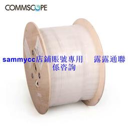 正品康普COMMSCOPE 1375055 安普AMP cat6 RJ45 keystone jack 資訊插座 歷史價格詳細信息