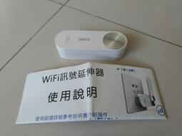 二手 電信路由 中興E500 千兆雙頻無線路由器  AC1200 歷史價格詳細信息