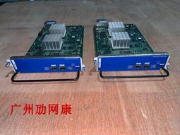 現貨Juniper SRX3400 高端企業路由器 支持萬兆擴展 SRX3K-SFP-12GE 歷史價格詳細信息