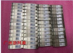 現貨Juniper  740-052505 100G AFBR-8420Z-JU2 100m 850nm 歷史價格詳細信息