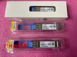 現貨Juniper  740-052505 100G AFBR-8420Z-JU2 100m 850nm 歷史價格詳細信息