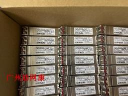 現貨Juniper  740-052505 100G AFBR-8420Z-JU2 100m 850nm 歷史價格詳細信息