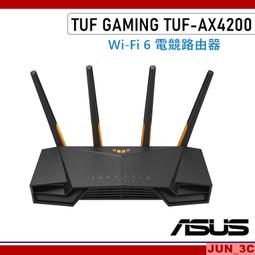 華碩 AX200 臺式主板M.2雙頻AC 5G高速WIFI6無線網卡5.0藍牙 升級 歷史價格詳細信息