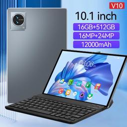 2023款超商性價比 V10高性能平板電腦 安卓13 16G1024GB 10.1寸高清護yan屏 辦公追劇遊5G插卡上 歷史價格詳細信息