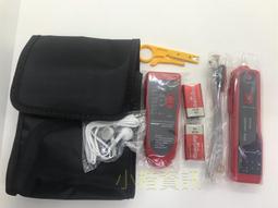 現貨  抗干擾電流聲專用訊號線音頻線 av線車用擴大機音頻線 5米訊號線非McIntosh GENESIS 歷史價格詳細信息