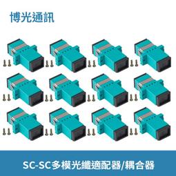 Simplex Natura 茶樹尤加利乾洗手 水噴霧60ml 歷史價格詳細信息