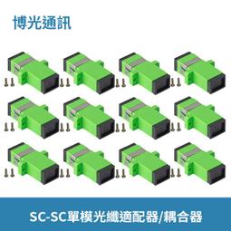 Simplex Natura 茶樹尤加利乾洗手 水噴霧60ml 歷史價格詳細信息