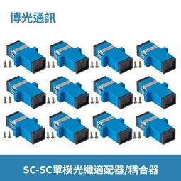 SC－藍色萬用空瓶 250ml DIY 清潔保養 容器 汽車蠟 鍍膜 汽車美容 補充替換瓶 清潔 保養 洗車 歷史價格詳細信息