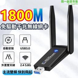 【免驅動110v燈條】硬燈條 燈帶 免驅動燈條 led燈條 2835硬燈帶 高壓硬燈條 展示櫃 【3件發貨】 歷史價格詳細信息