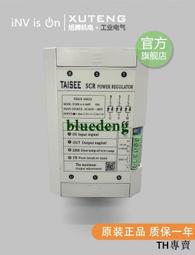 原裝台灣固緯GOS-620示波器20MHz頻寬雙通道模擬示波器 歷史價格詳細信息