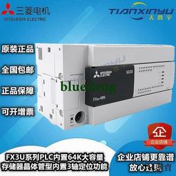 a型軸向鎖緊螺母 am50*1.5p 車床數控滾珠絲杆用螺母 歷史價格詳細信息