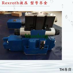 現貨液壓臂力器可調節鍛鍊胸肌臂肌多功能臂力棒男士家用訓練健身器材 歷史價格詳細信息