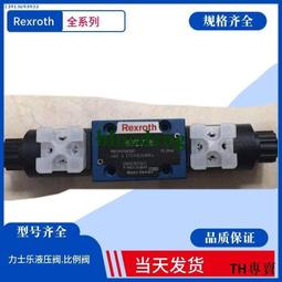 德國REXROTH-BOSCH齒輪泵0510110002 AZPB-10-2,0RCP2MB現貨原裝 歷史價格詳細信息