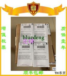 議價1794-IA16 1606-XLP50B 1762-L24BWA 羅克韋爾 AB 控制模塊議 歷史價格詳細信息