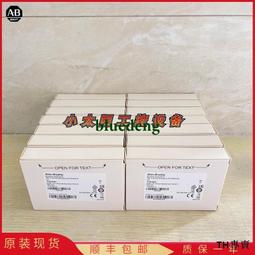 議價AB 1734-AENTR   1794-OB32P 1746-OW16 1769-IF4正品保一年 歷史價格詳細信息