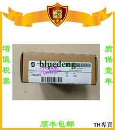 議價AB正品1747-L552  1734-IE2C  1734-OB4E  1794-IE12質保一年 歷史價格詳細信息