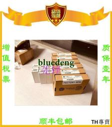 議價1746-NI4 1746-HSCE 1746-FIO4I 1756-CNB 羅克韋爾 AB 模塊 歷史價格詳細信息