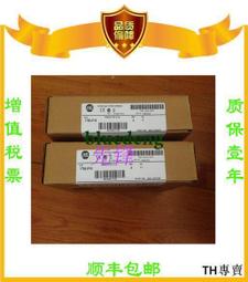 議價AB正品1756-L61 1766-L32BXB 1746-OW8  1734-AENT質保一年議 歷史價格詳細信息