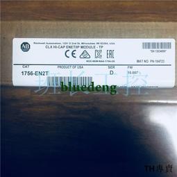 議價1756-EN2T AB  1756EN2T  全新 原裝  質保一年議價 歷史價格詳細信息
