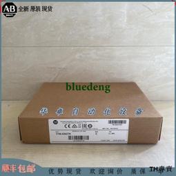 議價1756-A13模塊 AB PLC控制器羅克韋爾處理器1756A13質保一年議 歷史價格詳細信息
