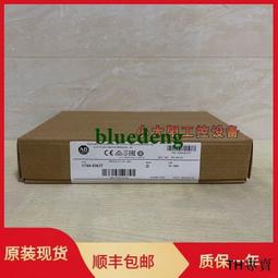 議價1756-A13模塊 AB PLC控制器羅克韋爾處理器1756A13質保一年議 歷史價格詳細信息