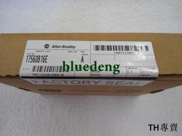 議價1794-IA16 1606-XLP50B 1762-L24BWA 羅克韋爾 AB 控制模塊議 歷史價格詳細信息