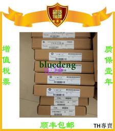 議價1756-A13模塊 AB PLC控制器羅克韋爾處理器1756A13質保一年議 歷史價格詳細信息