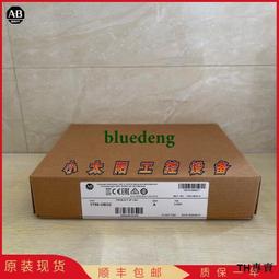 議價1756-A13模塊 AB PLC控制器羅克韋爾處理器1756A13質保一年議 歷史價格詳細信息