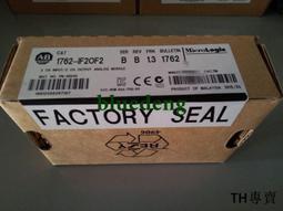 議價1762-L24BWA 0.65KG MicroLogix 1200 24 Point Controller議 歷史價格詳細信息