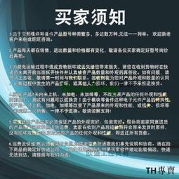 議價1769-L33ERM CompactLogix 5370以太網控制器，2MB內存 全新 歷史價格詳細信息