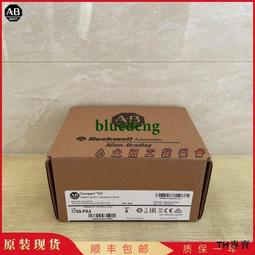 （議價）（議價）ab羅克韋爾 主機 cpu 電腦 2711p-rp2  沒法 歷史價格詳細信息