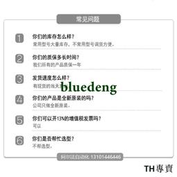 議價全新 AB 22A-D6P0N104 原裝 羅克韋爾 22A-D8P7N104 質保一年 歷史價格詳細信息