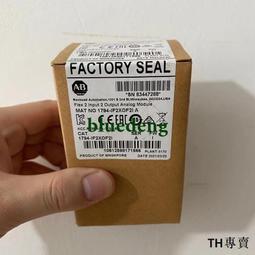 議價AB羅克韋爾1794-OE4 AB 1794OE4  全新 原裝  質保一年議價 歷史價格詳細信息