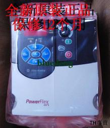 議價全新原裝AB 2711P-T12W22D8S 2711P-T12W22D9P 2711P-T15C21D 歷史價格詳細信息