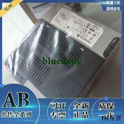 議價25B-D4P0N114 AB 變頻器 羅克韋爾處理器 25BD4P0N114 正品全 歷史價格詳細信息