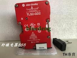 議價全新原裝AB羅克韋爾 1756-TBNH  質保一年議價 歷史價格詳細信息