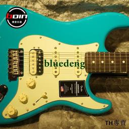 議價fender芬達Professional II 楓木指板美專2代ST電吉他 時光白 歷史價格詳細信息