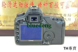 無敵兔@佳能 Canon 7DII 相機螢幕鋼化保護膜 力影佳 相機螢幕保護貼 鋼化玻璃保護貼 佳能保護貼 防撞防刮 歷史價格詳細信息