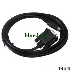 議價台達PLC原裝正品 DVP24ES00R2 DVP24ES00T2 議價 歷史價格詳細信息