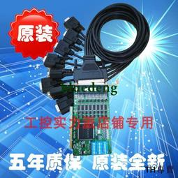 議價台灣 MOXA TCC-100I RS232 RS-422/485 帶隔離 雙向轉換器議 歷史價格詳細信息